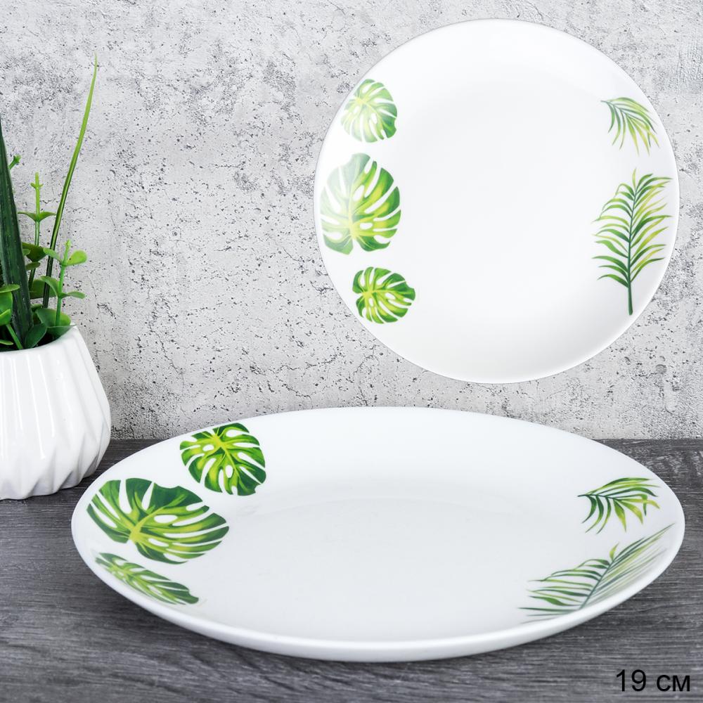 Тарелка 190 мм ЕВРО / GRAY- EV16/756220 (7242)/ Монстера/ ШТУЧНО