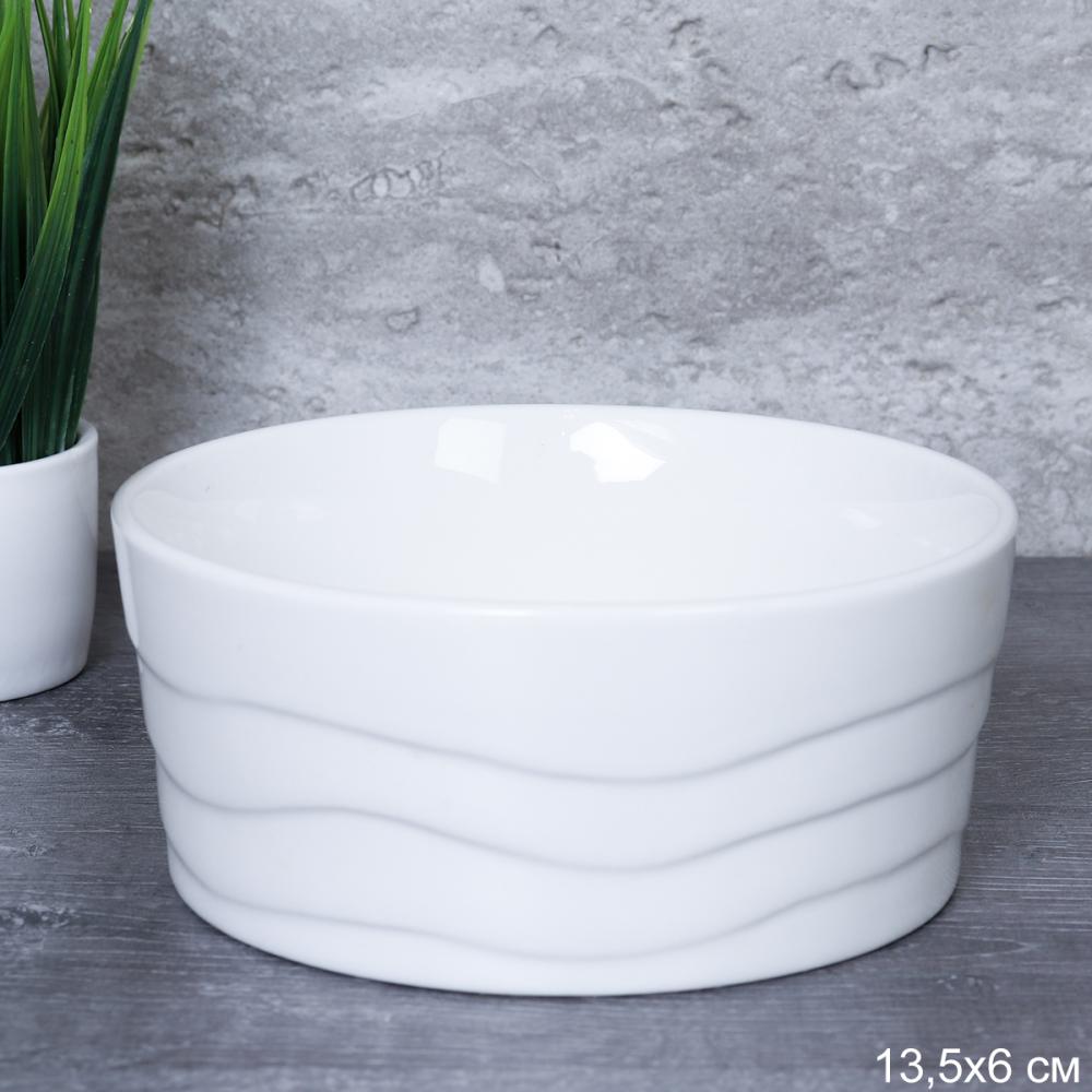 Салатник 550 мл 13х6 см / 720641 /уп 12/