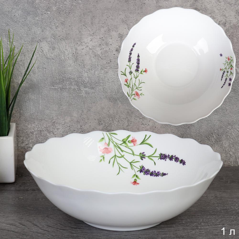 Салатник 1000 мл 200 мм / HW80 (2027) /уп 6/36/ Лаванда