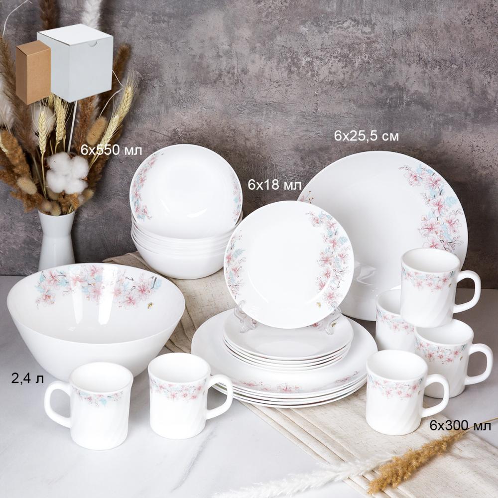 Столовый набор 25 предметов Евро с кружками 270 мл / 19PCS-10072695 (23014) /уп 2/ Нежность Акция