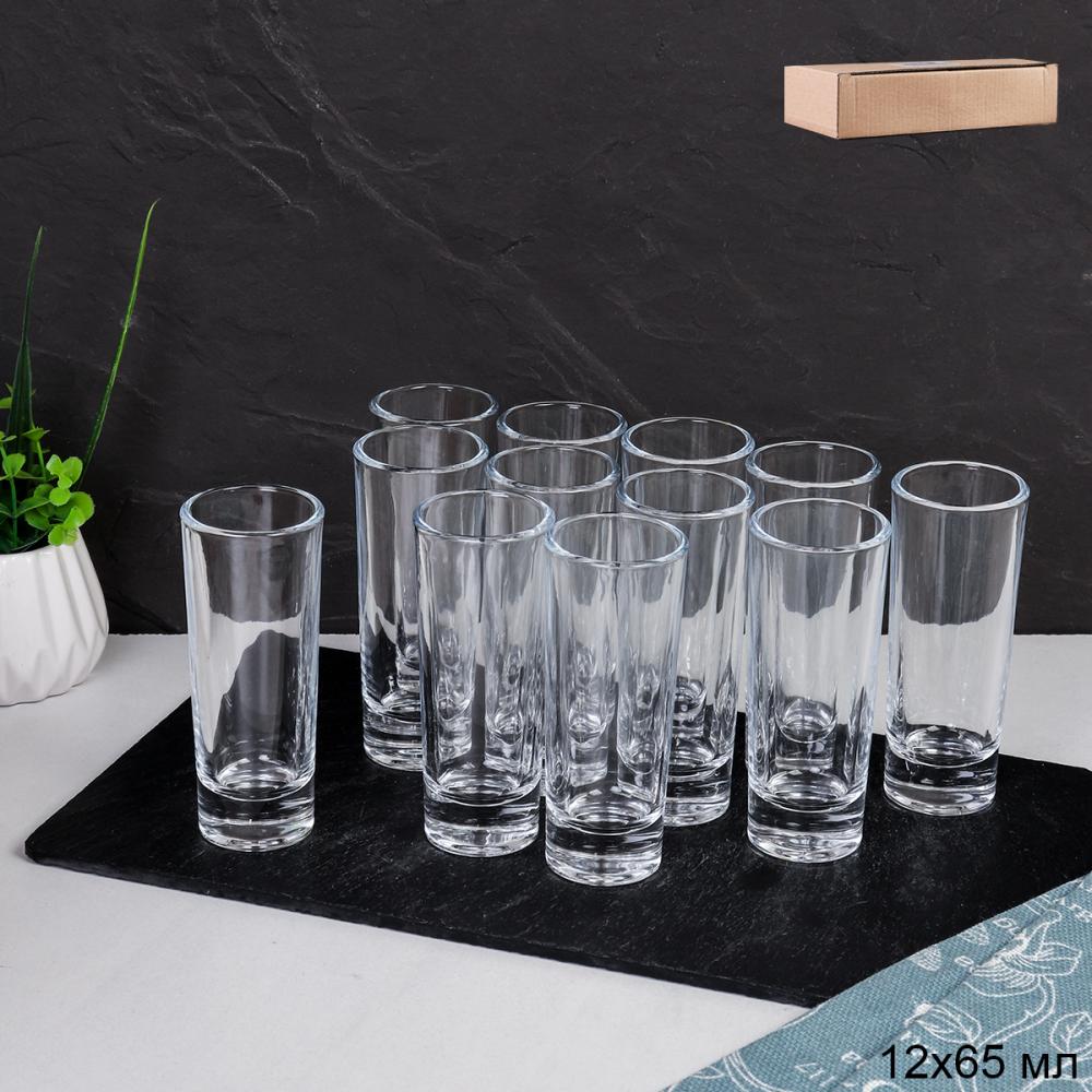 Стопка 12 штук 65 мл Шот / HY1992 /уп 12/