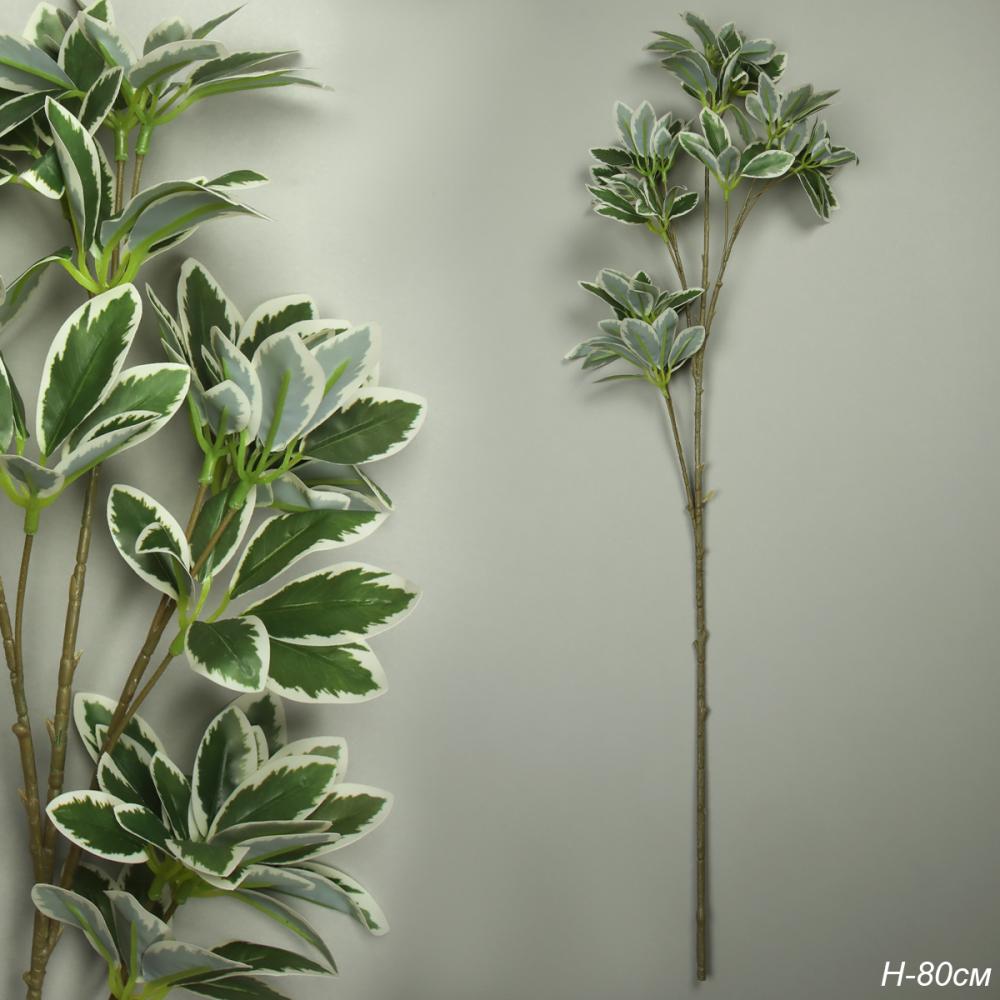 Зелень искусственная Шеффлера 75 см / CW-01 /уп 12/72/360/ветка