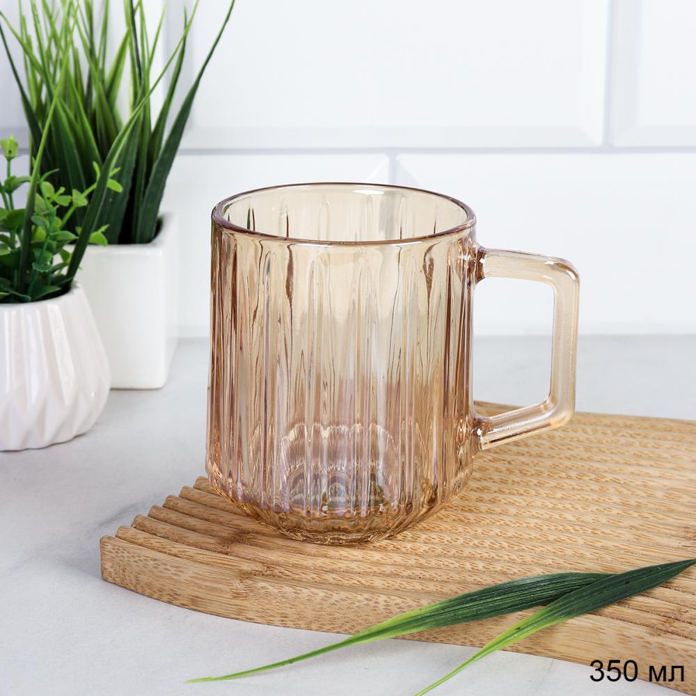 Кружка для чая 350 мл / P-221-1/C Янтарь /уп 48/