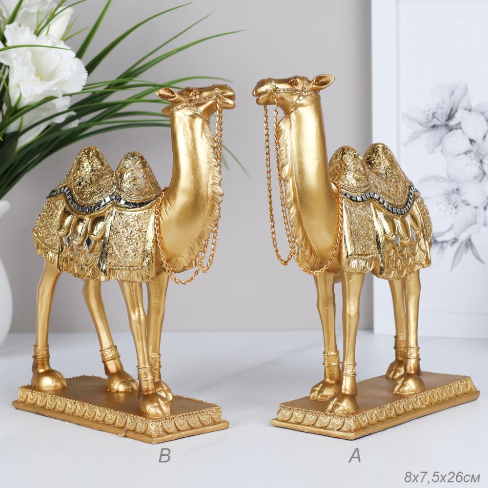 Статуэтка Верблюд 26 см / 28141-6 /уп 24/