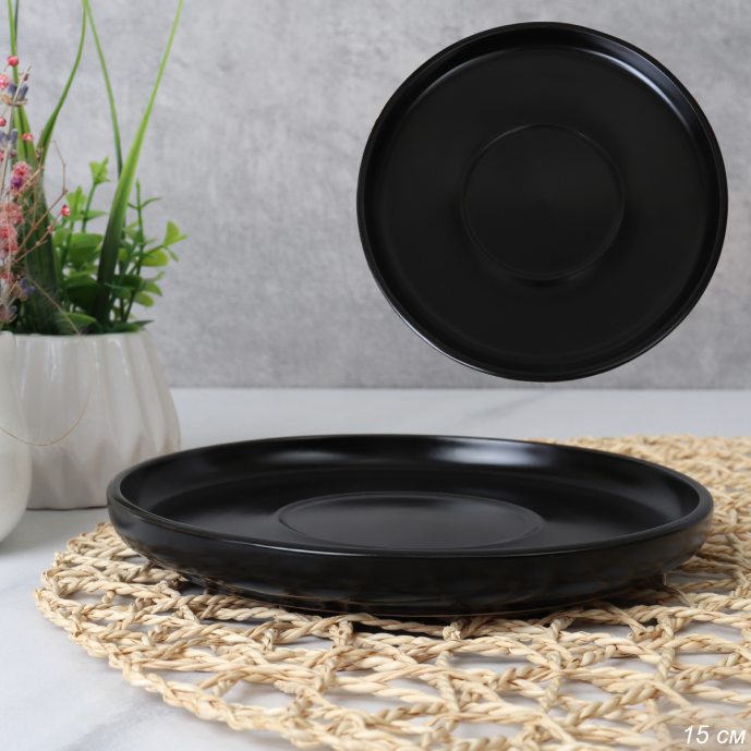 Блюдце black / CS-200 black/ Черный матовый