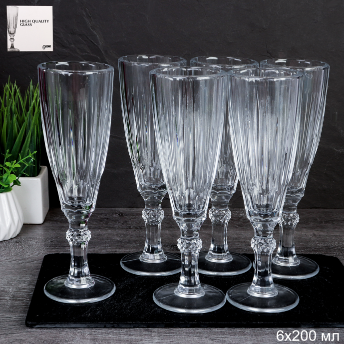 Бокал для шампанского 200 мл / RFV-35 /ШТУЧНО