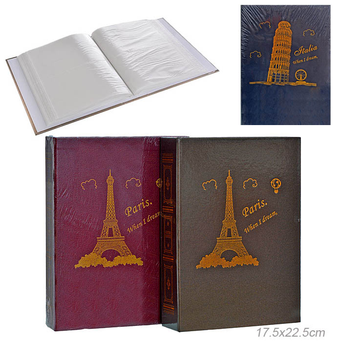 Фотоальбом 200 фото 10х15 Города / T-46200-1 /уп 48/ 650848 / без подарочной упаковки