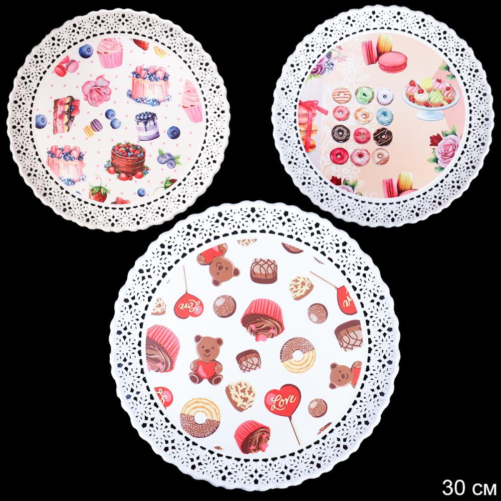 Поднос круглый 30x2.5 см / JCA162 /уп 120/