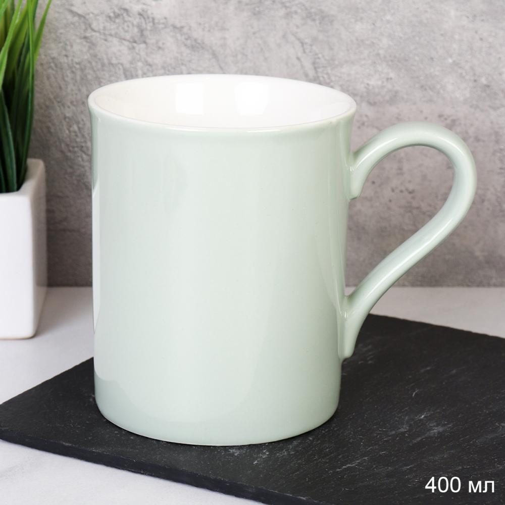 Кружка 400 мл Классика Пастель / ML-045 /уп 48/уп 40/ Мятная/ ПРОМО АКЦИЯ