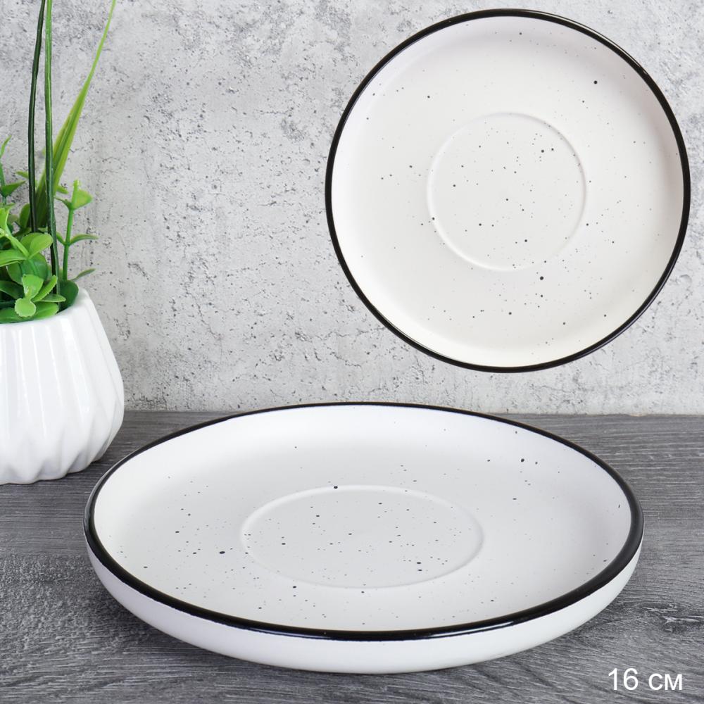Блюдце Точки / 2pcs/1700 /ШТУЧНО