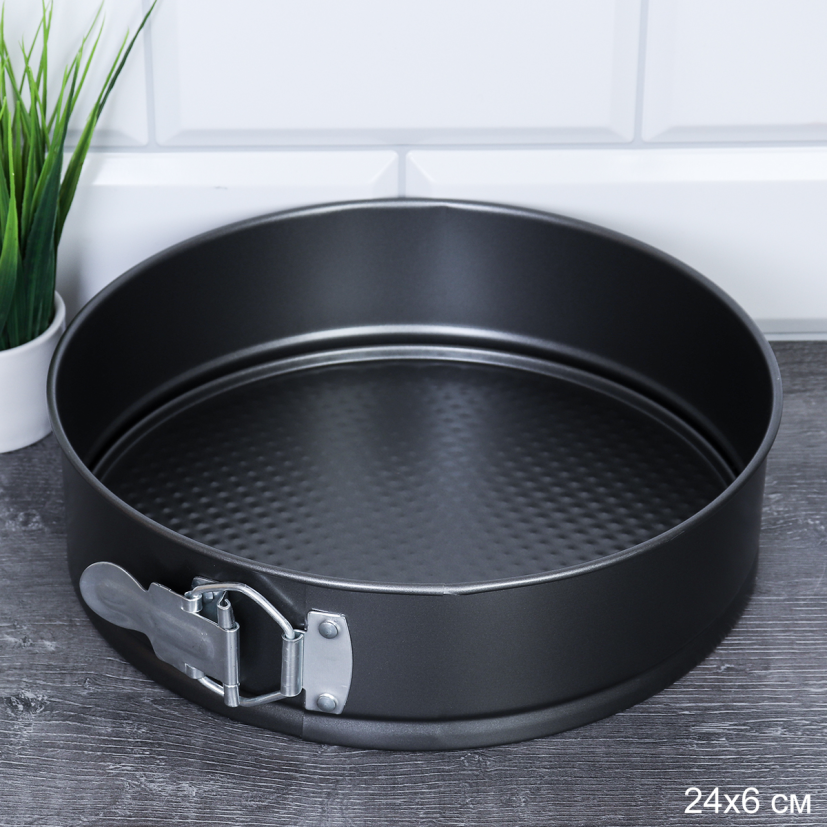 Форма для выпечки Круг с клипсой 24х6 см / RSD-29 / ШТУЧНО