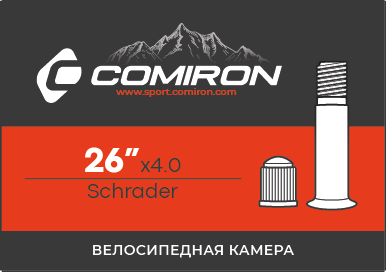 Камера для велосипеда бутиловая COMIRON 26X4.0 Schrader 104m 540g