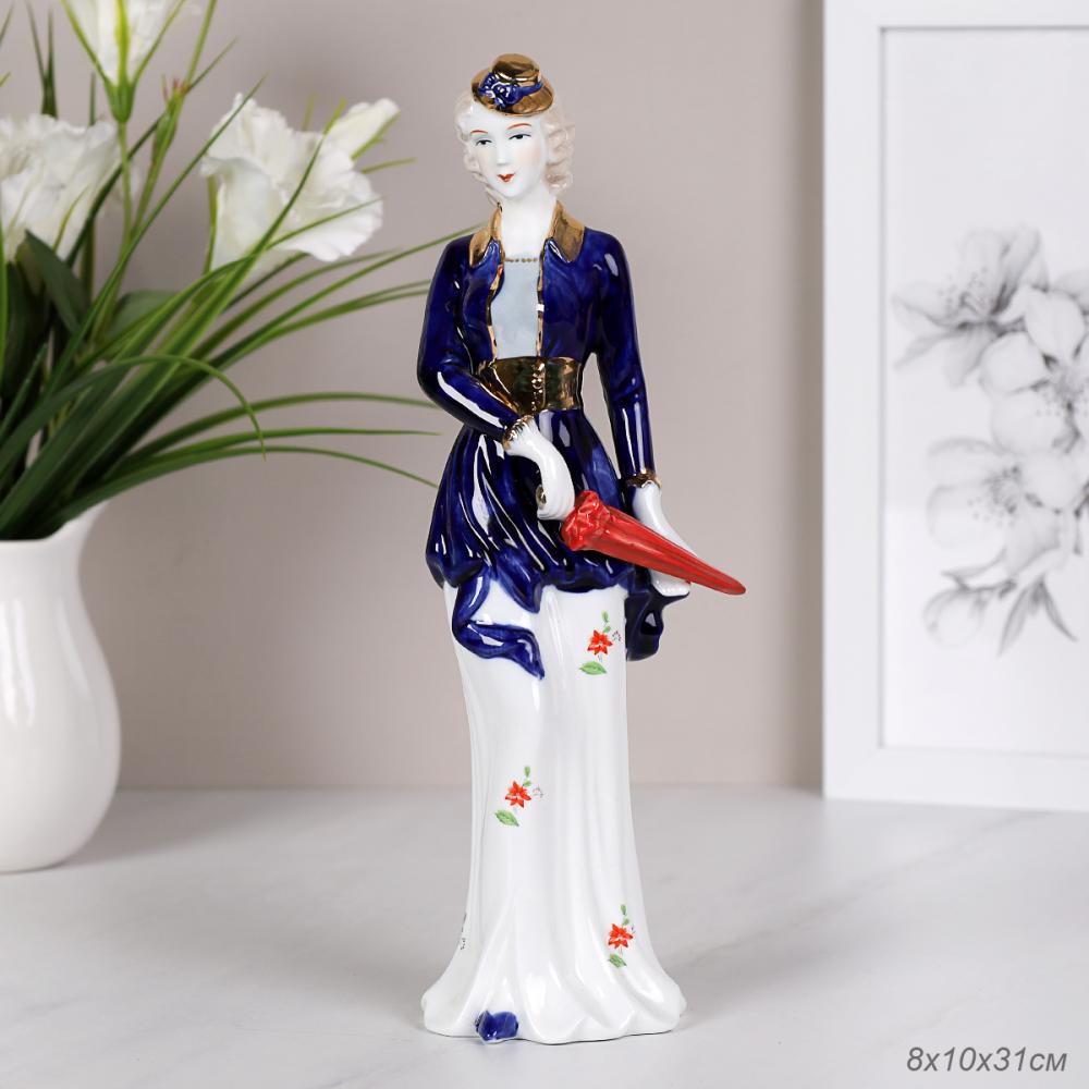 Статуэтка Дама 31 см / XH:0835 /уп 24/