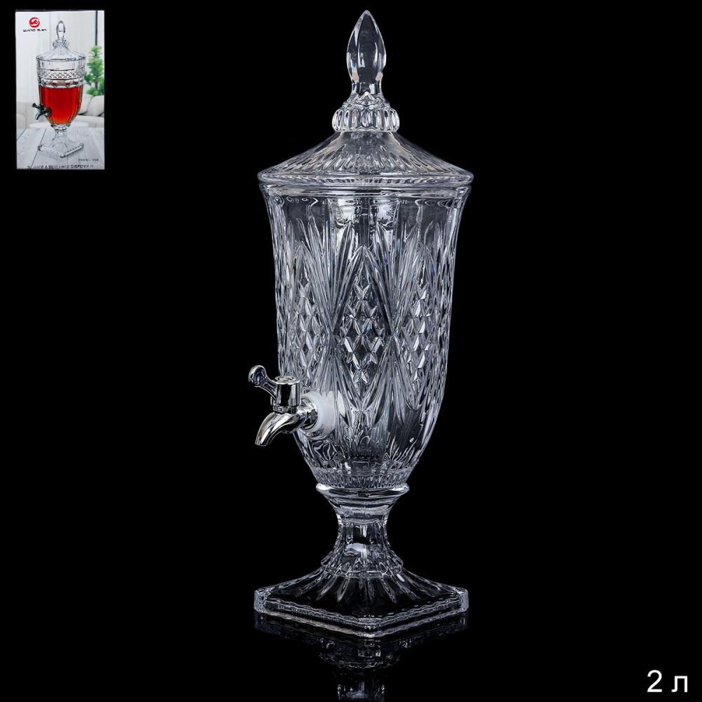 Лимонадник для напитков с краном 2 л / 8012864 /уп 6/ Диспенсер