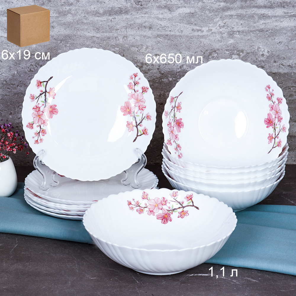 Столовый набор 13 предметов / GRAY-13/7578 (7196) /уп 2/ Сакура