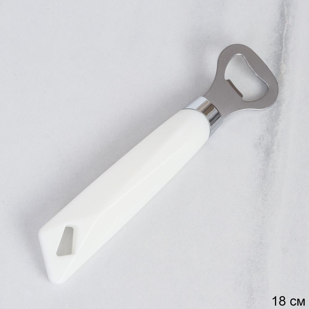 Открывалка / Y-42-white /уп 240/