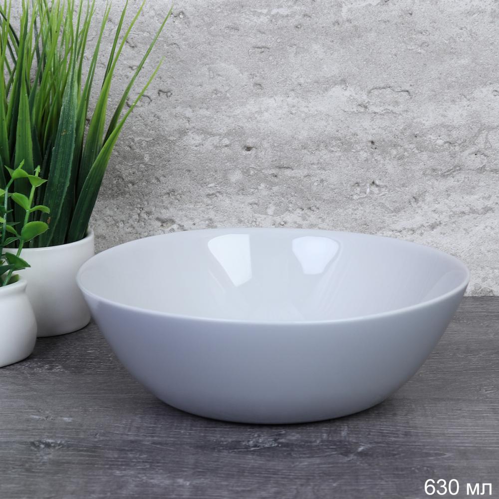 Салатник 630 мл 155 мм Серый цвет тарелка глубокая GY-LMLTW60 (уп48)