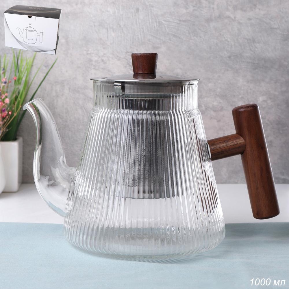 Чайник заварочный с ситом 1000 мл / LCTP6123 /уп 24/