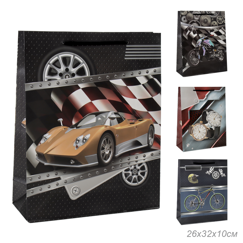 Пакет подарочный 26x32x10 23 февраля / 9751М /уп 12/480/