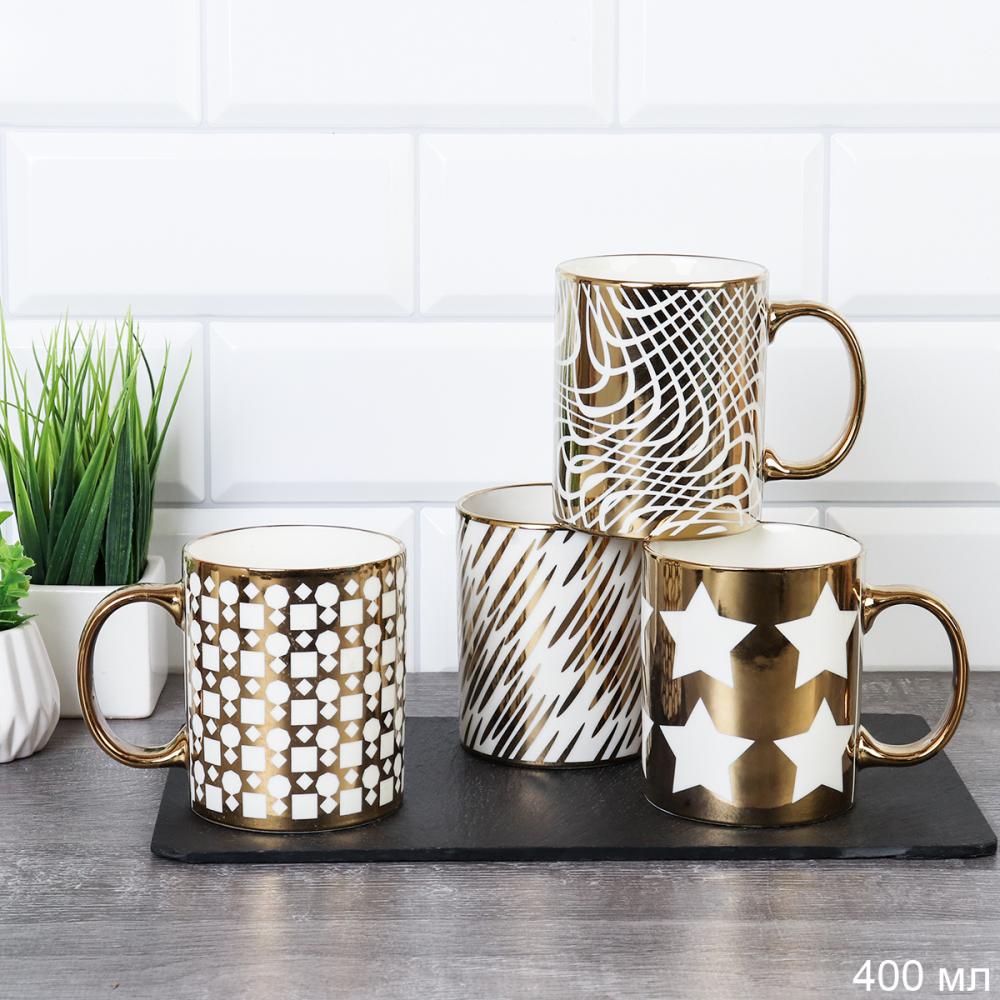 Кружка 400 мл Блеск / ST002 /уп 72/