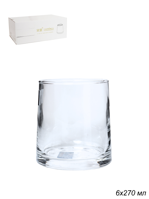 Стакан 270 мл / DMC016 / ШТУЧНО