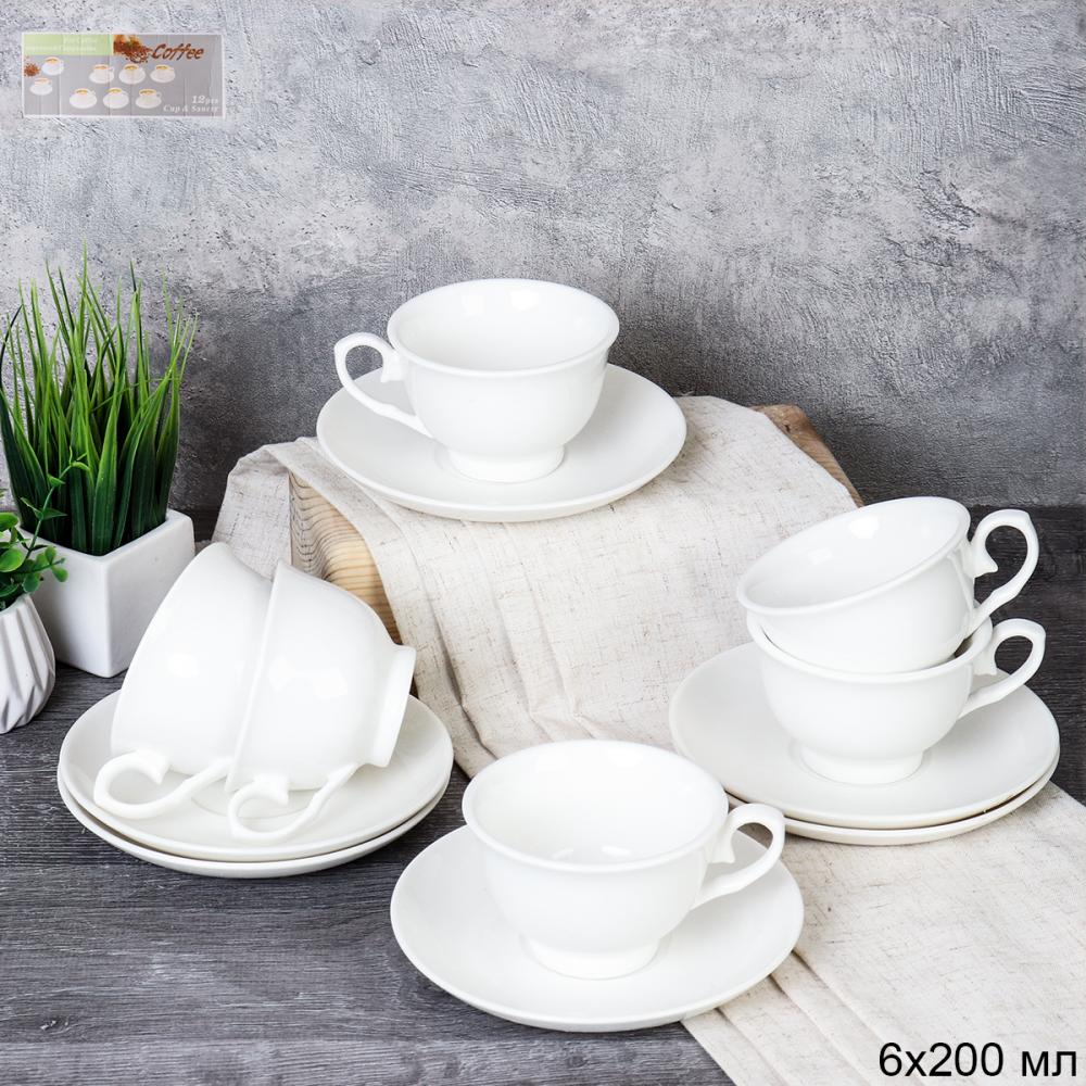 Чайный набор 12 предметов 200 мл / DR-510 /уп 10/