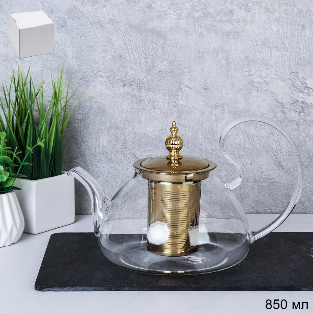 Чайник заварочный с ситом 850 мл / LCTP5560 /уп 36/ 696027