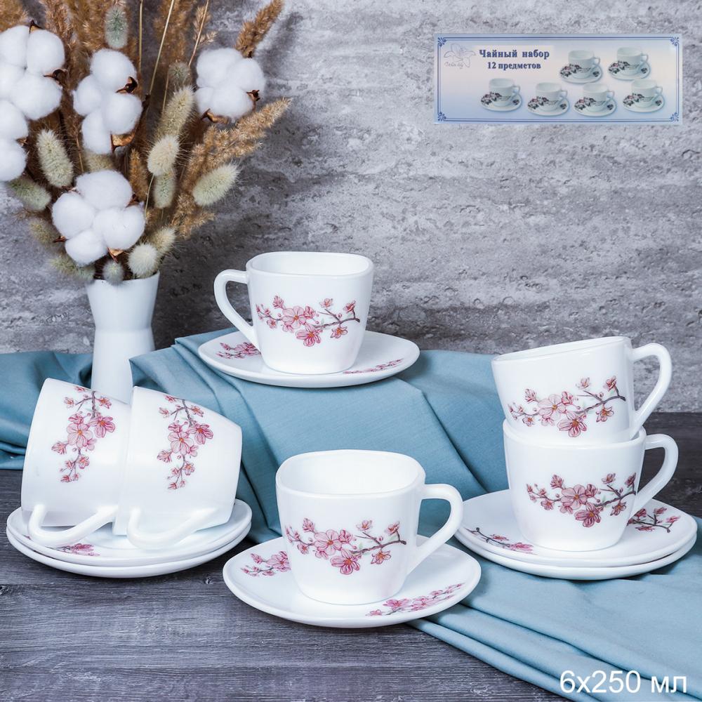 Чайный набор 12 предметов 250 мл квадратная / FXB220/12 (7196) /уп 8/ Сакура