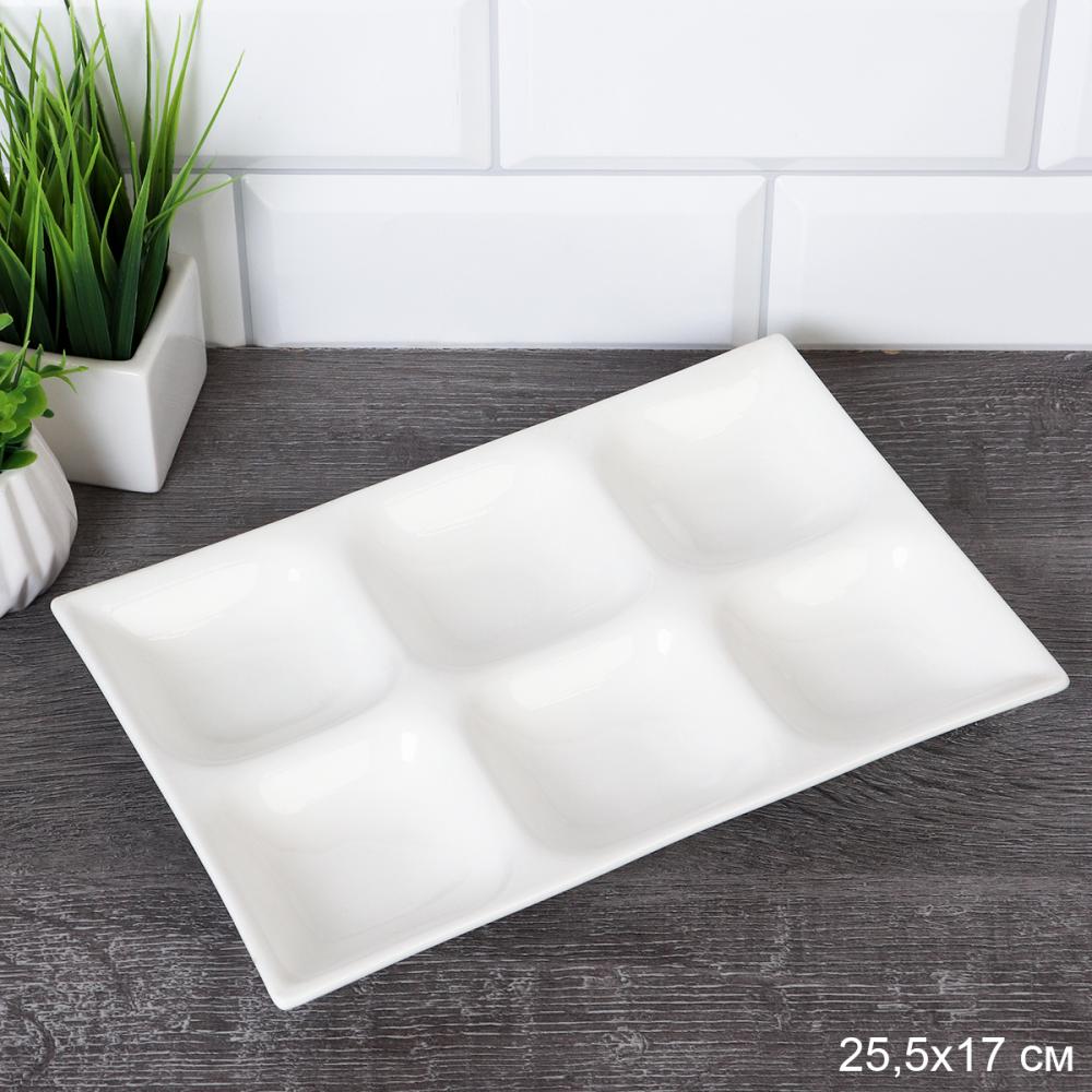 Блюдо менажница 6 секций 25,5 см / WR-301 /уп 37/