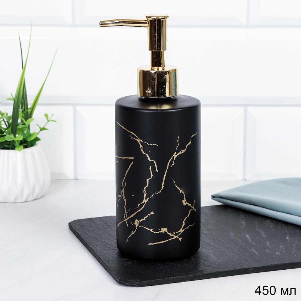 Дозатор для жидкого мыла 450 мл 20 см / blackG100 /уп 48/