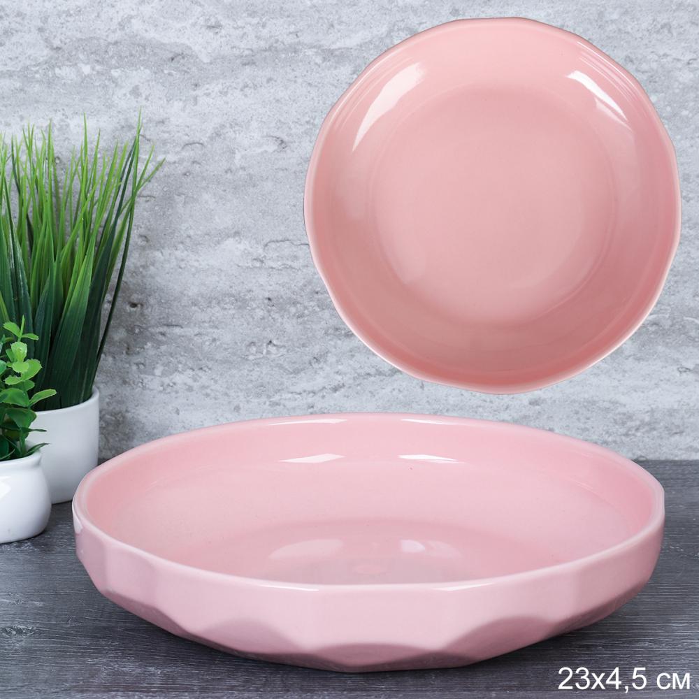 Тарелка глубокая 650 мл / ER-072 /уп 13/ розовая
