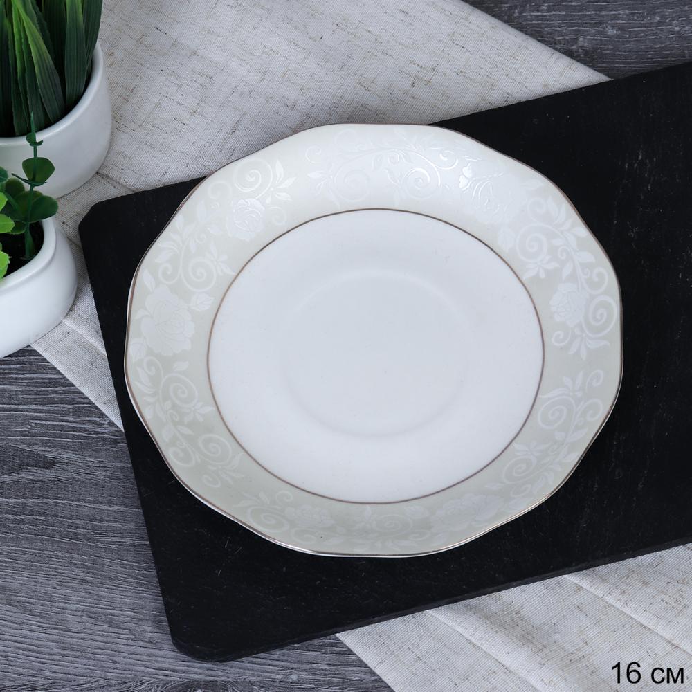 Блюдце 15,5 см / RS/12-FY23001/