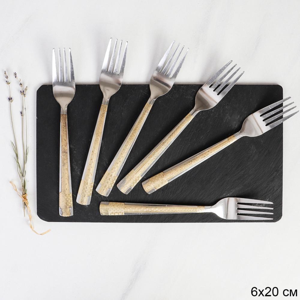 Вилка столовая 6 штук Золото Вальтер / MJT25-1 /уп 100/