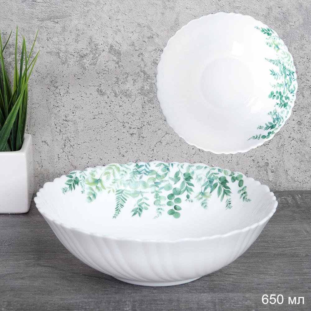 Салатник 650 мл 175 мм тарелка глубокая / TW-70 (7520) /уп 6/48/ Эвкалипт