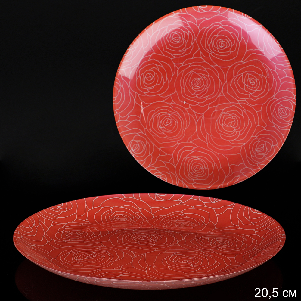 Тарелка десертная 20,5 см Далиеза / N1112 /уп 24/ Люминарк