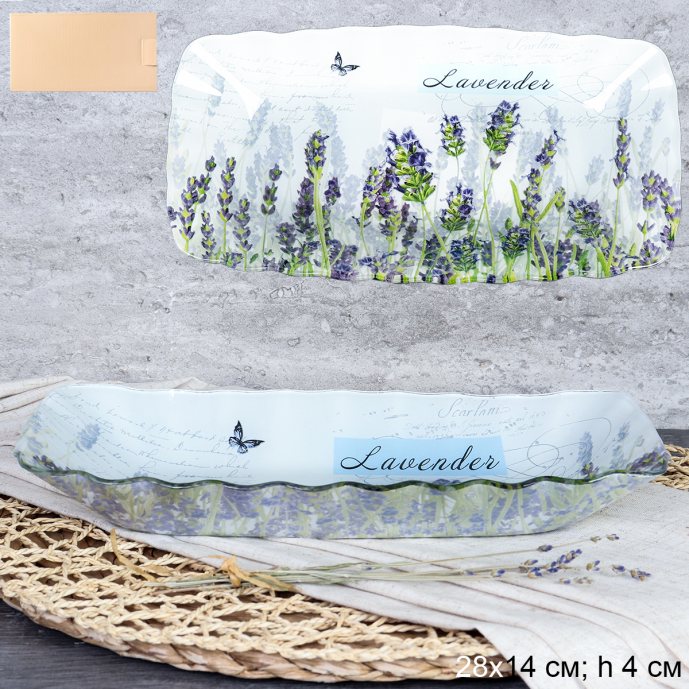 Блюдо для слоеных салатов 28 см / S440611W V136 GREY Лаванда /уп 36/ цветная коробка / 729903