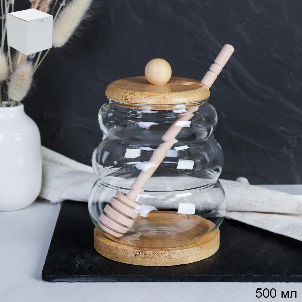 Банка для меда с ложкой на подставке бамбуковая крышка 500 мл / 7278 /уп 100/*