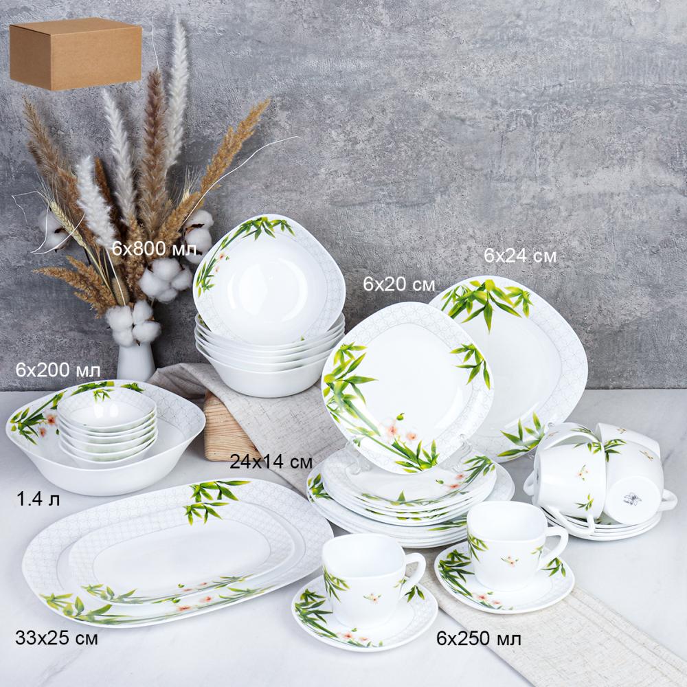 Столовый набор 39 предмет квадратный / GRAY Sq 39/75  (6773) /уп 2/ Бамбук с орхидеей