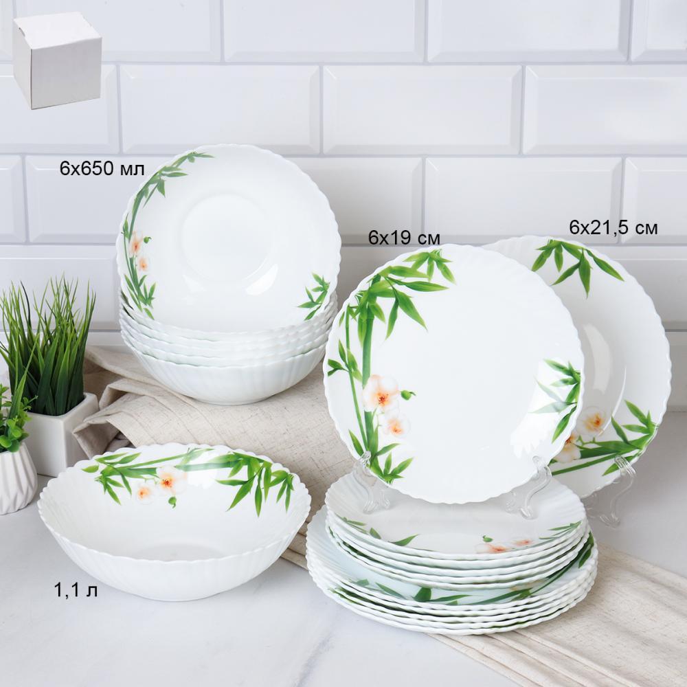 Столовый набор 19 предметов / GRAY-19/758578 (6773) /уп 2/ Бамбук с орхид