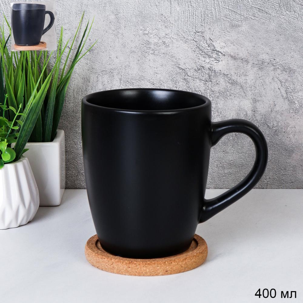 Кружка 400 мл на подставке в подарочной упаковке / 12OZ/3500 /уп 12/48/