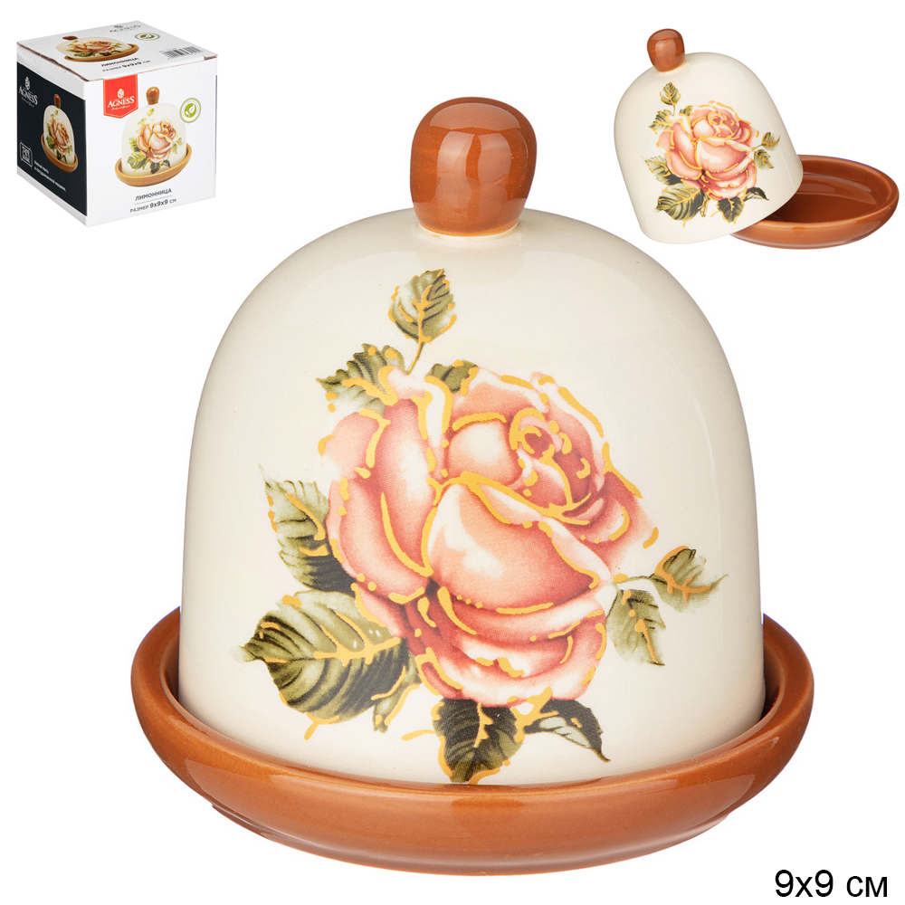 Лимонница 9x9x9 см Корейская роза / 358-442 /уп 60/ керамика
