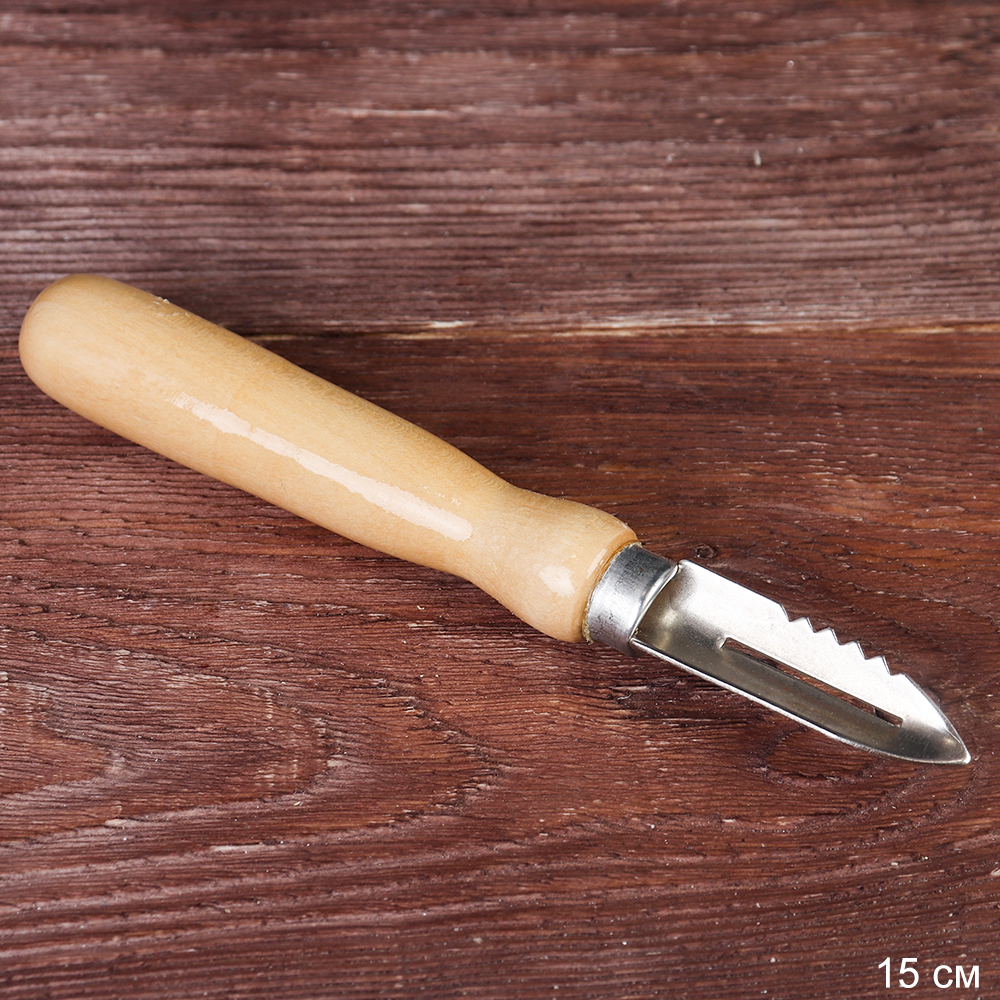 Овощечистка с лакированной деревянной ручкой / 1281 /уп / АКЦИЯ