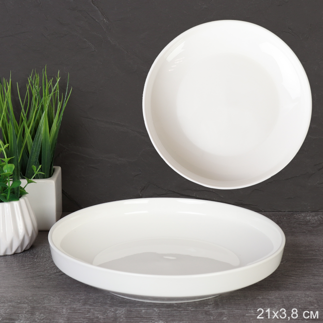 Тарелка 20 см / R-1122 /уп 16/