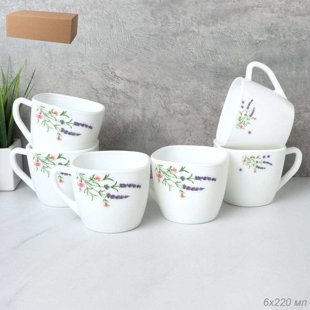 Кружка 6 штук 220 мл квадратная / FCB220 (2027) /уп 8/ Лаванда/735611
