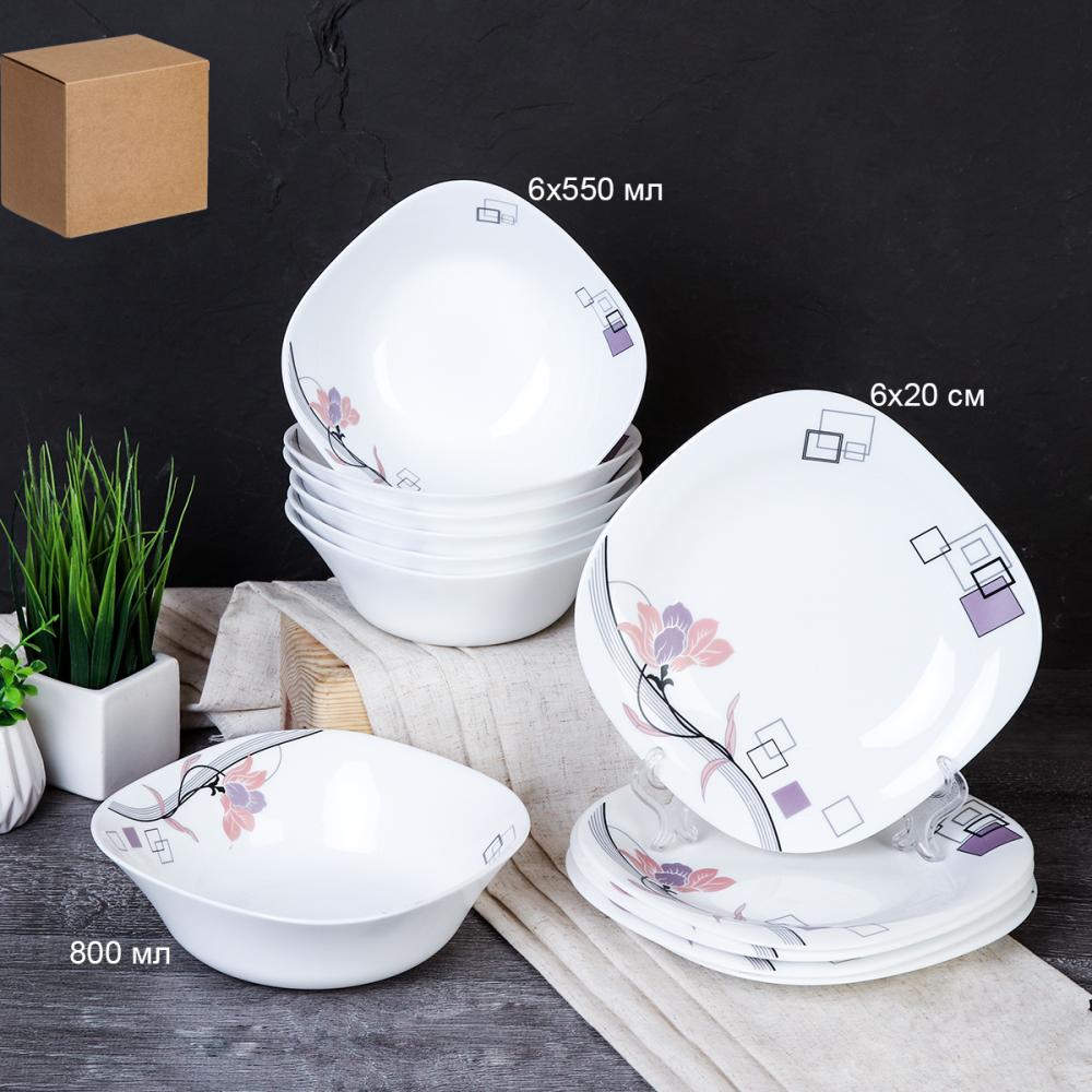 Столовый набор 13 предметов квадратный / GRAY Sq13/86575 S (6834) /уп 2/ Абстракция геометрия