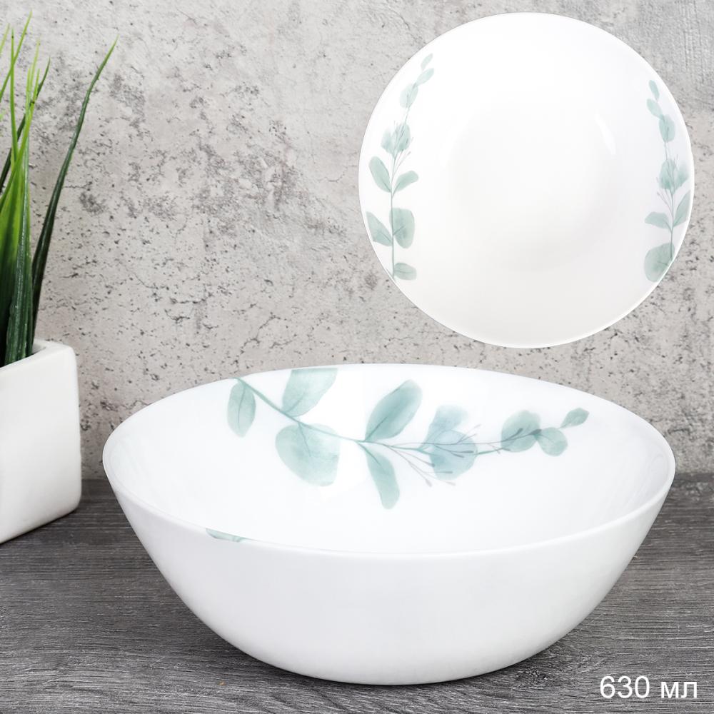 Салатник 630 мл 155 мм Дэй тарелка глубокая / FLMLTW60 (24111) /уп 48/ Эвкалипт