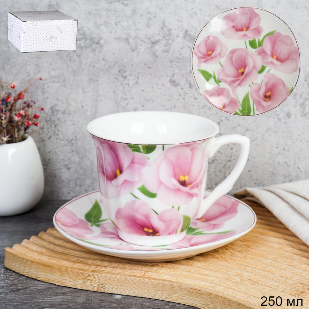 Чайная пара 2 предмета 250 мл ПАРА / F3 / в подарочной коробке