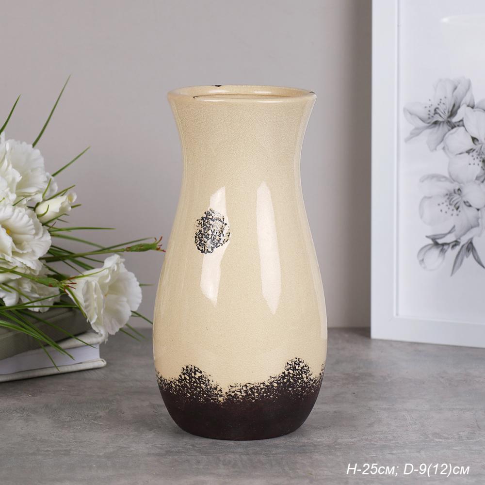 Ваза 25 см бежевая с потертостями / FLM-55 /уп 24/без индивидуальной упаковки