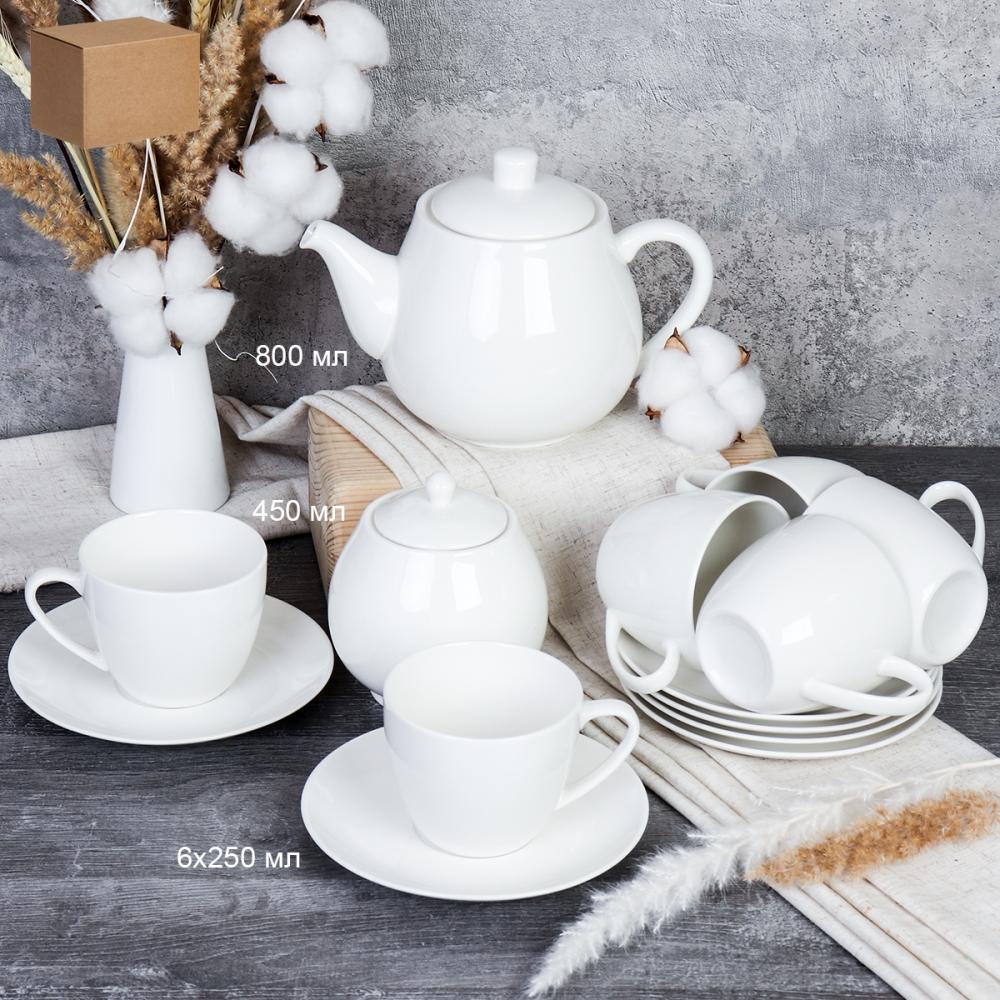 Чайный набор 14 предметов Белый / YF8005 / Костяной фарфор