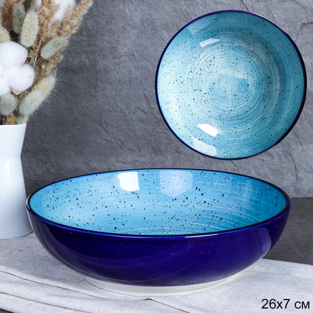 Салатник глубокий 26х7 см / ZY040 /уп 18/